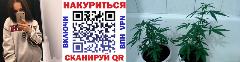 Продажа наркотиков Саки Cocaine  АМФЕТАМИН  СК  ГАШИШ  Мефедрон  Экстази  Марихуана 