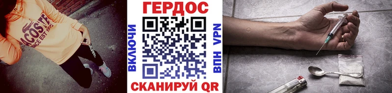 Героин афганец  Саки 