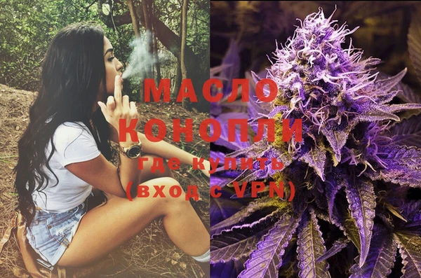марки lsd Дмитриев