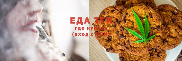 Альфа ПВП Дмитров