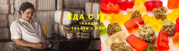 марки lsd Дмитриев