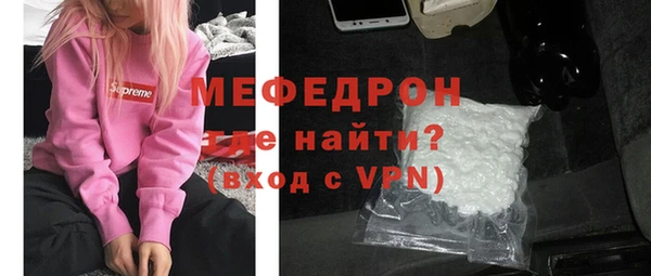 Альфа ПВП Дмитров