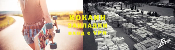 Альфа ПВП Дмитров