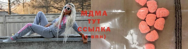 кокаин VHQ Дмитровск