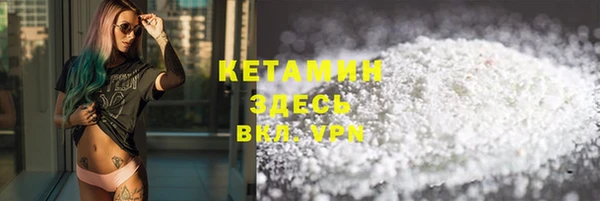 марки lsd Дмитриев