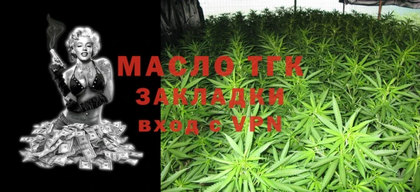 мескалин Пестово