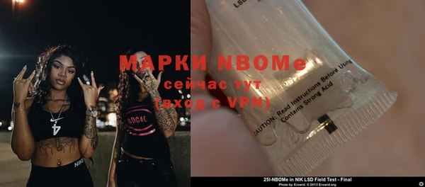 spice Чекалин