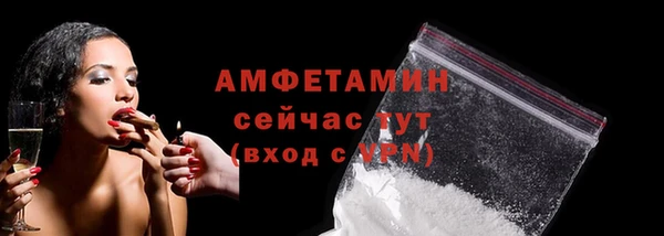 марки lsd Дмитриев