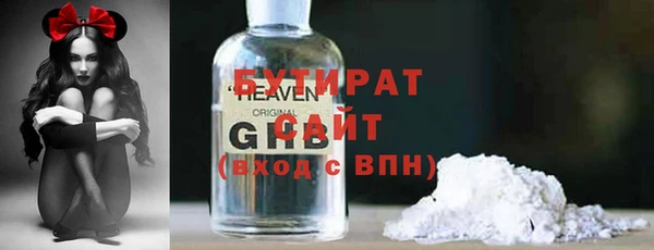 Альфа ПВП Дмитров