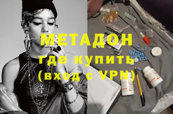 мескалин Чегем