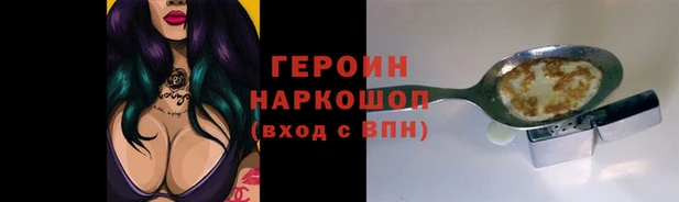 марки lsd Дмитриев