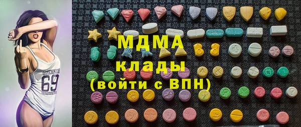 Альфа ПВП Дмитров