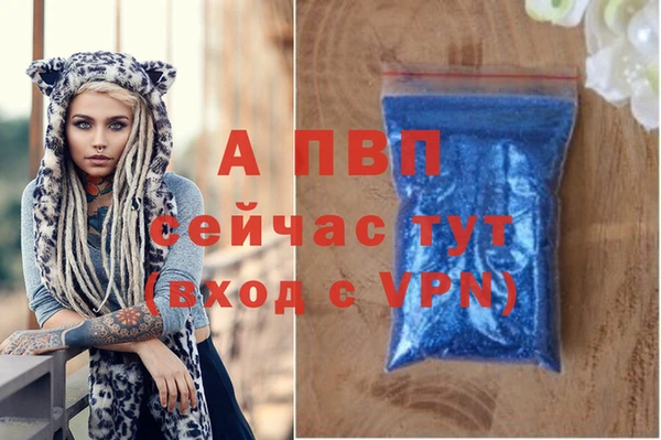 кокаин VHQ Дмитровск