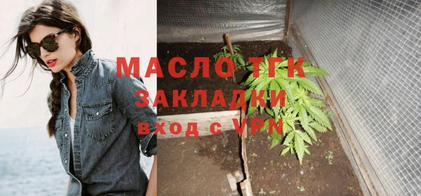 марки lsd Дмитриев