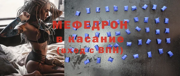 Альфа ПВП Дмитров