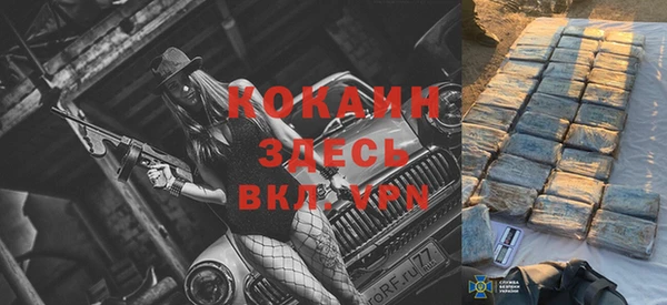 марки lsd Дмитриев