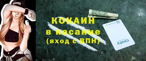 марки lsd Дмитриев