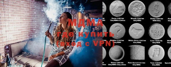 Альфа ПВП Дмитров