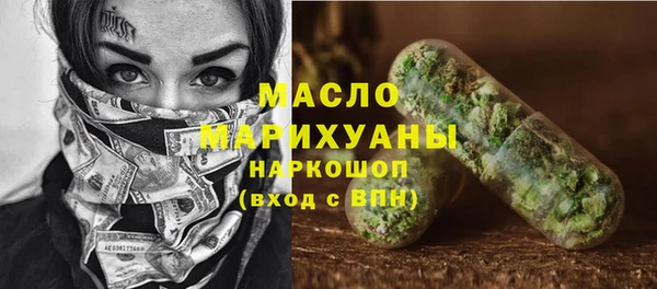 марки lsd Дмитриев