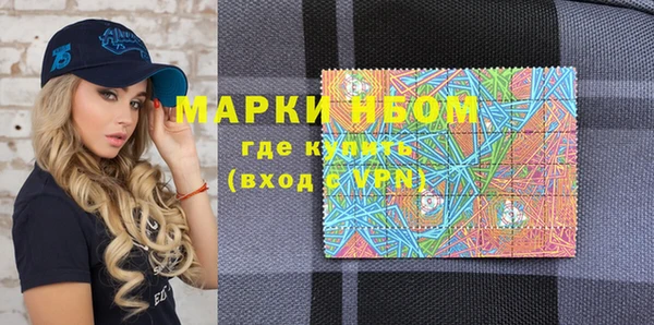 марки lsd Дмитриев