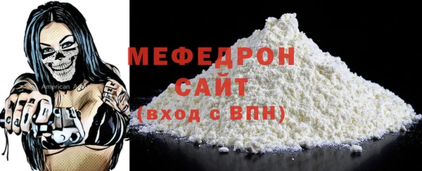 Альфа ПВП Дмитров