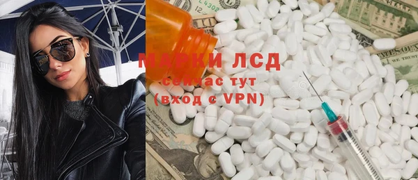 кокаин VHQ Дмитровск