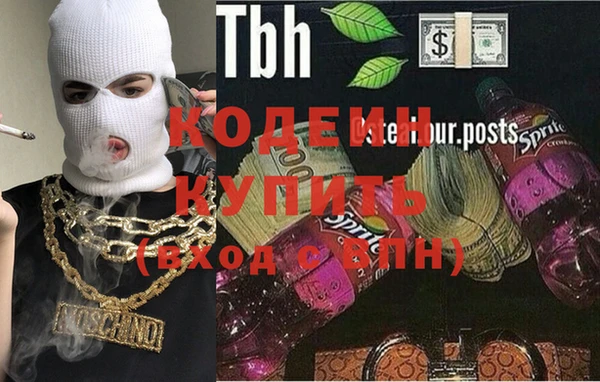 марки lsd Дмитриев