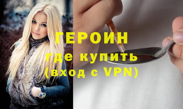 Альфа ПВП Дмитров