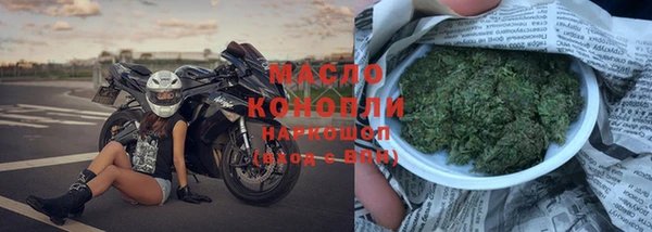 марки lsd Дмитриев