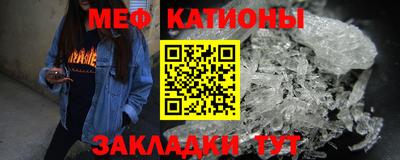 ALPHA PVP Старая Купавна