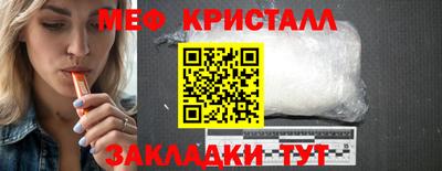 ALPHA PVP Старая Купавна