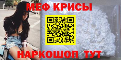 МДМА Среднеуральск