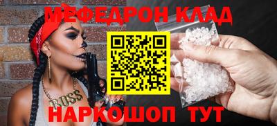 МДМА Среднеуральск