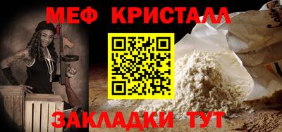 МДМА Среднеуральск