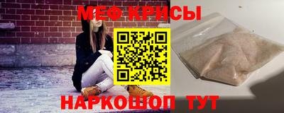 МДМА Среднеуральск