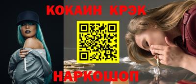 МДМА Среднеуральск