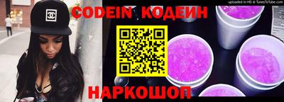 МДМА Среднеуральск