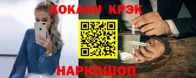 МДМА Среднеуральск