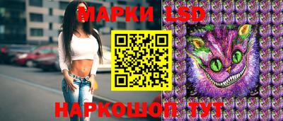 МДМА Среднеуральск