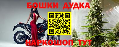 МДМА Среднеуральск