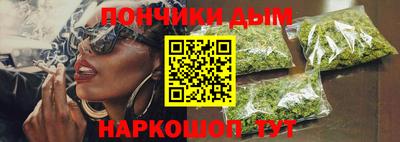 ALPHA PVP Старая Купавна