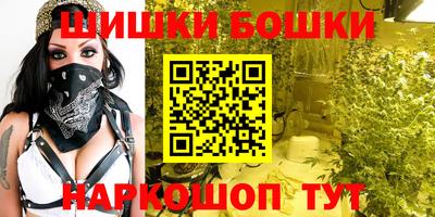 ALPHA PVP Старая Купавна