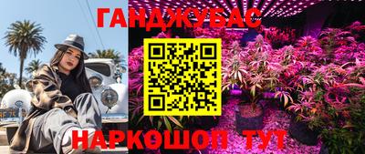 ALPHA PVP Старая Купавна