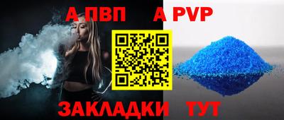 МДМА Среднеуральск