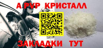 МДМА Среднеуральск