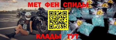 МДМА Среднеуральск