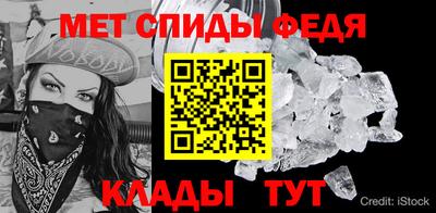 ALPHA PVP Старая Купавна