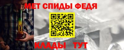 ALPHA PVP Старая Купавна