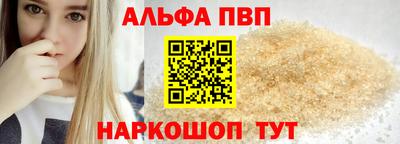 МДМА Среднеуральск