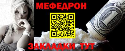ALPHA PVP Старая Купавна